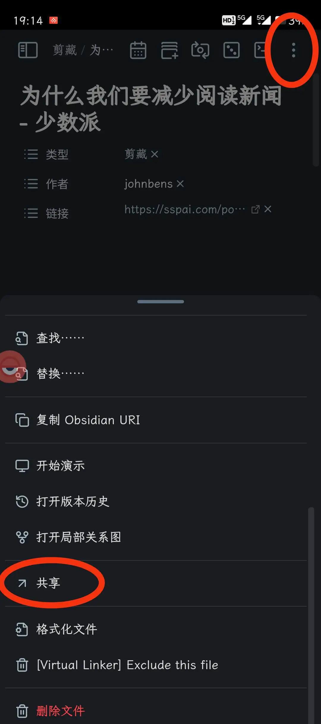 安卓转电脑版安卓电脑版模拟器-第2张图片-太平洋在线下载 安卓转电脑版安卓电脑版模拟器-第2张图片-太平洋在线下载