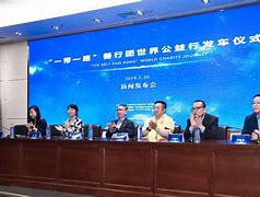 善行团安卓版善领dsa安卓版-第2张图片-太平洋在线下载