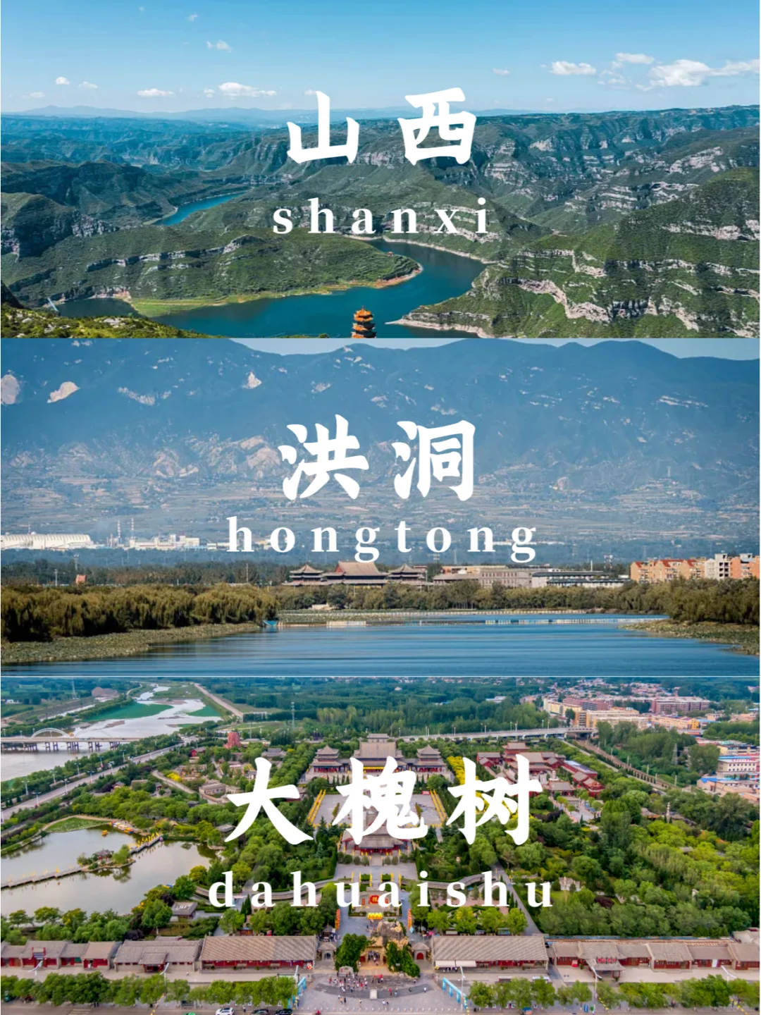 洪洞打林手机版下载安装同城游手机版游戏大厅下载-第2张图片-太平洋在线下载