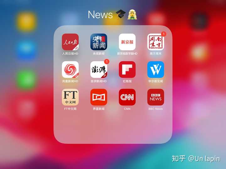 上饶公众app苹果版上饶公众app下载官方版-第2张图片-太平洋在线下载