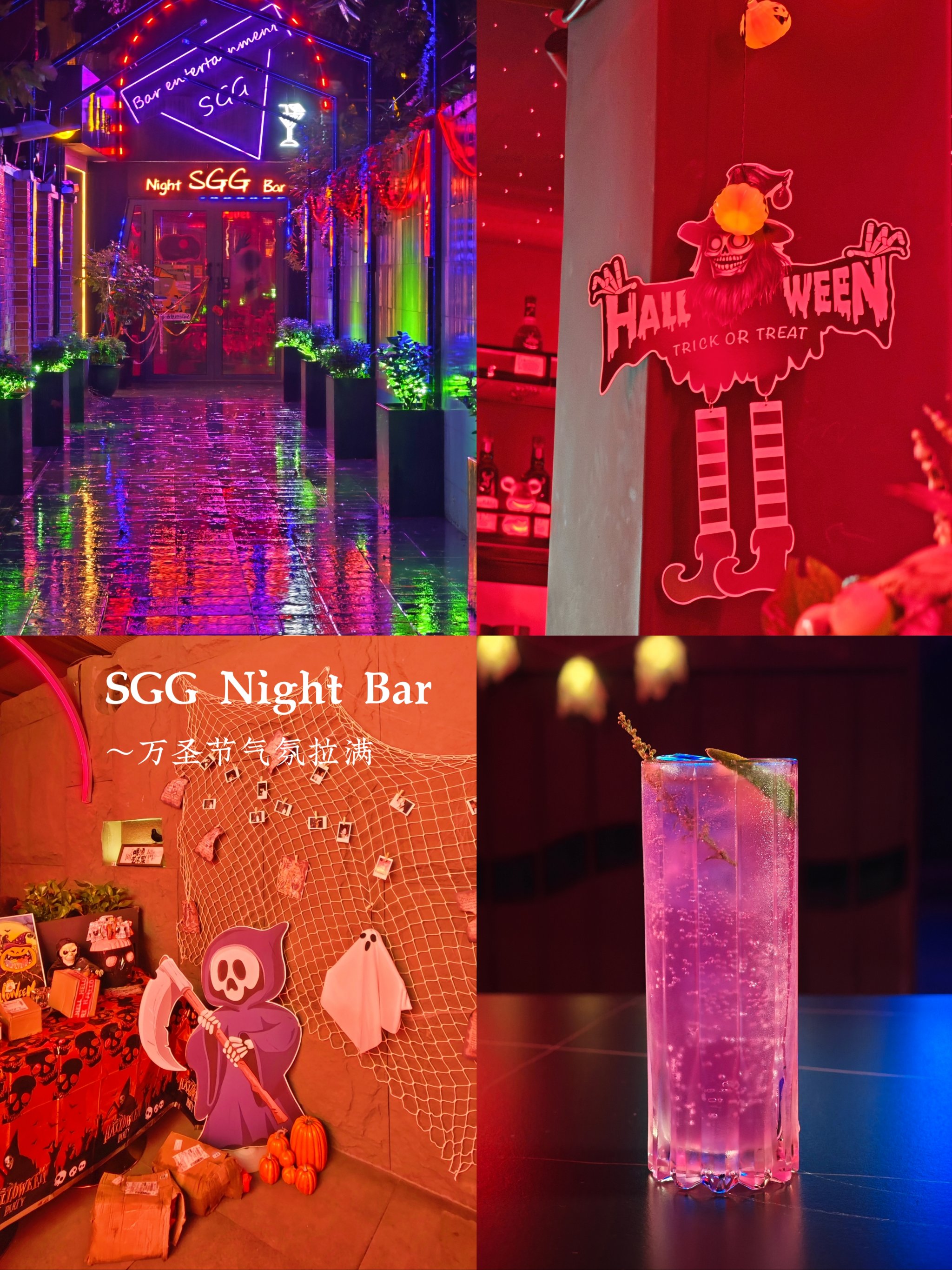 酒吧slg安卓版大型欧美slg汉化安卓直装游戏-第2张图片-太平洋在线下载
