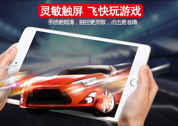 快玩我苹果版ios游戏盒子