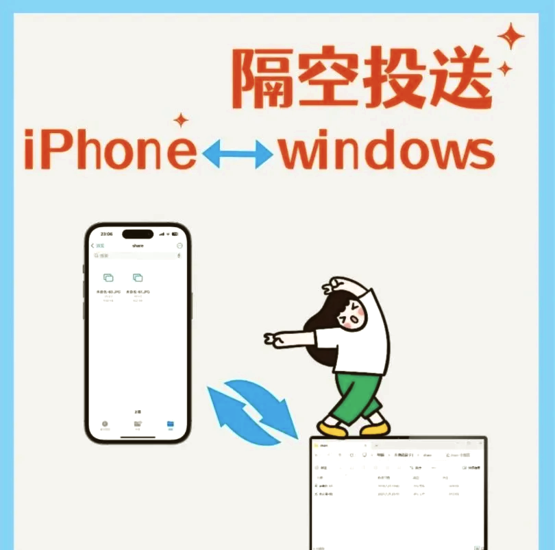 苹果win客户端win10苹果版下载