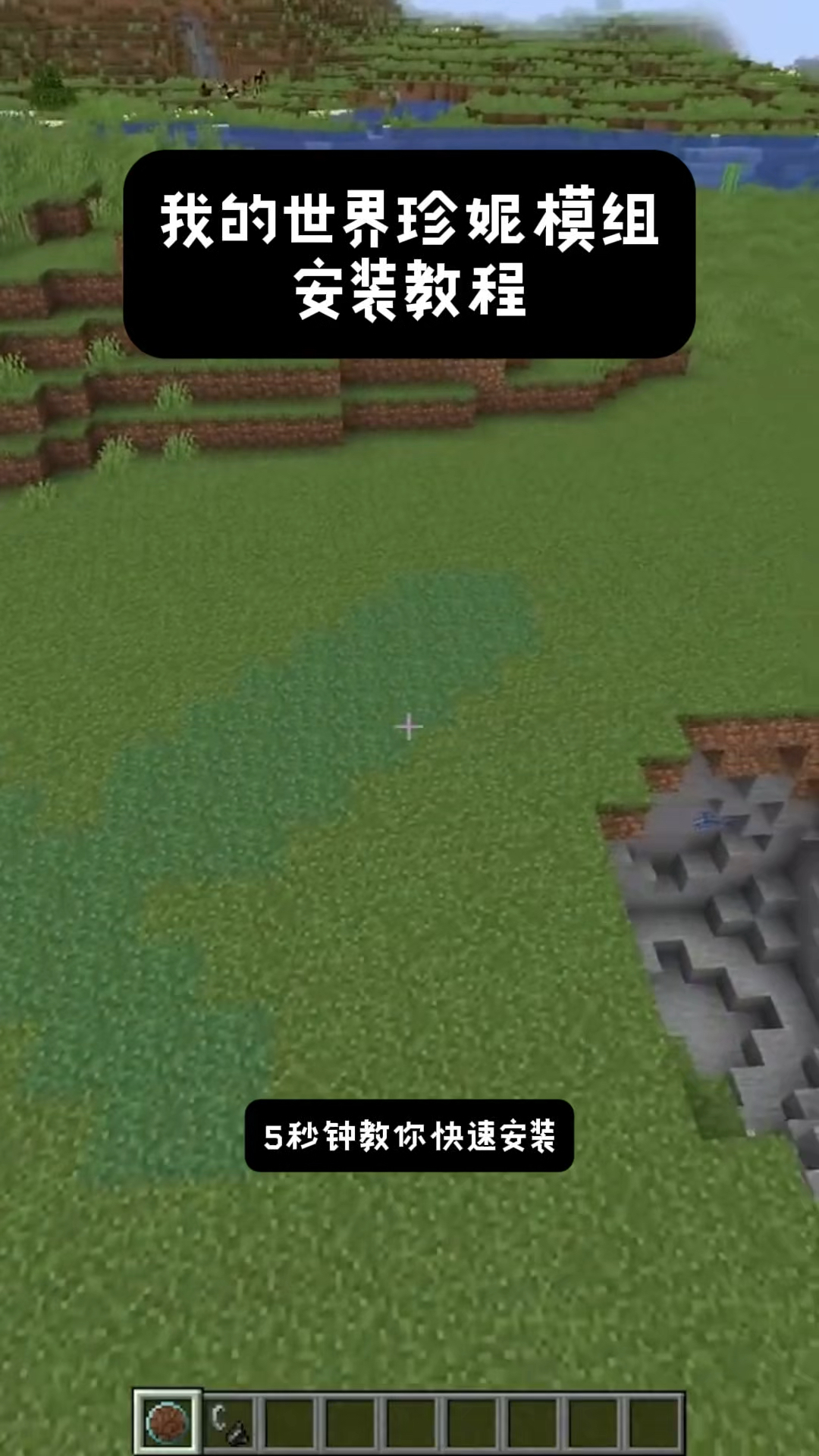 我的世界作弊手机版手机jj斗地主外挂辅助作弊