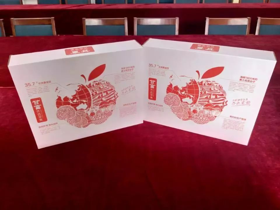 安徽扶贫苹果版安徽省扶贫网官网
