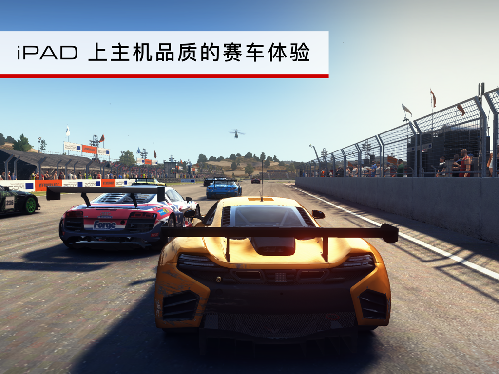 grid手机客户端gridplayer官网