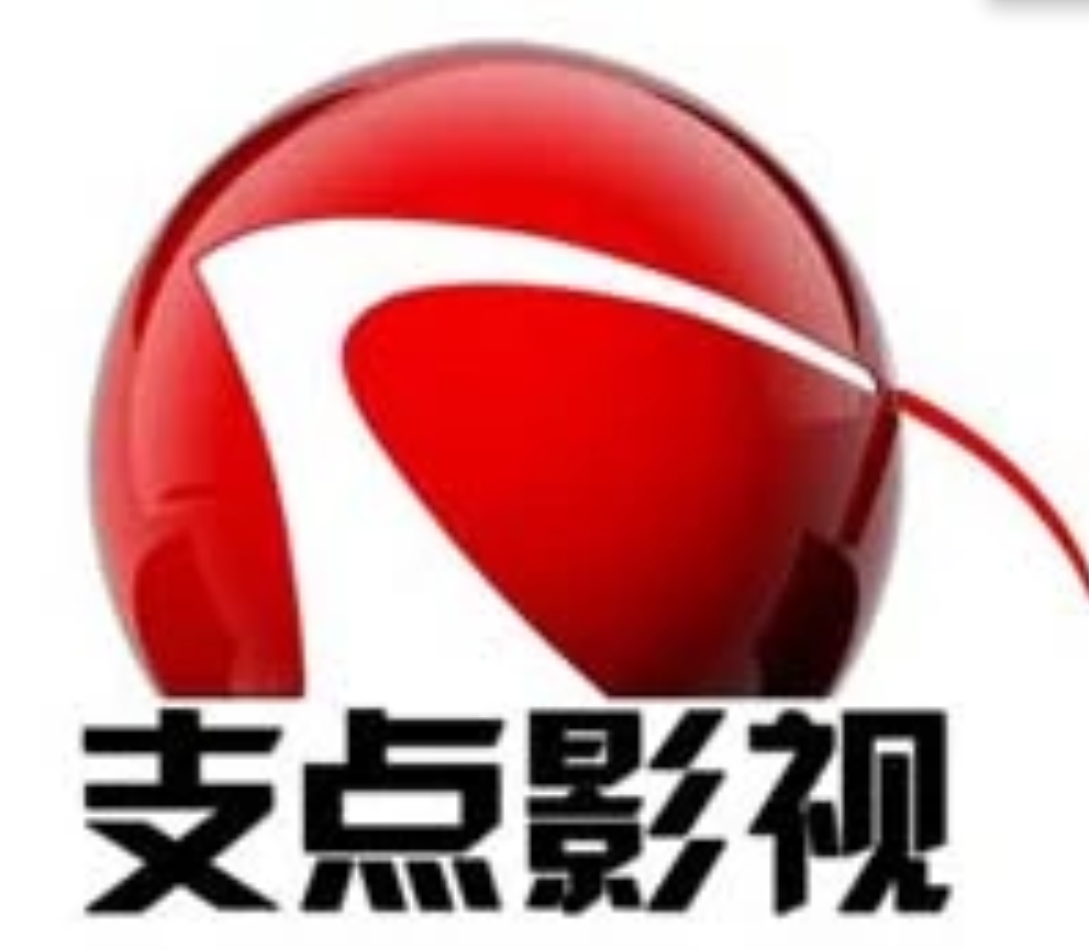 非常影视客户端非凡影院官网在线观看免费高清电视剧