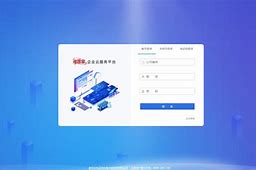 海客会苹果版海尔海客会app
