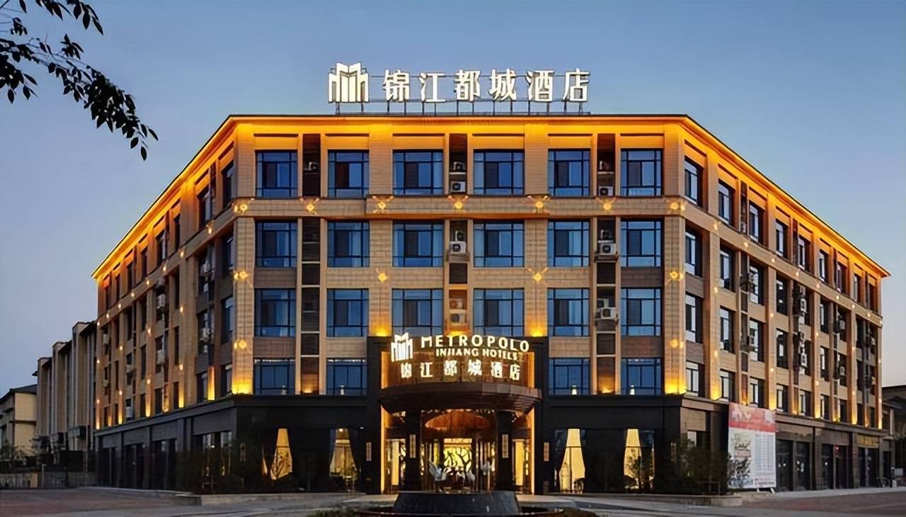 锦江hotel客户端锦江wehotel酒店中央预订系统登入-第2张图片-太平洋在线下载