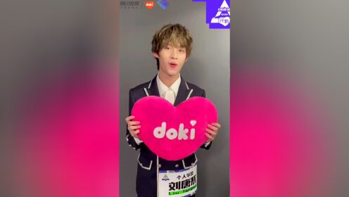 doki直播苹果版doki猎人心跳攻略指南但玩家只想变强