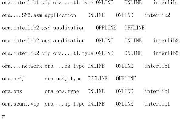 关于aixoracle客户端图文的信息