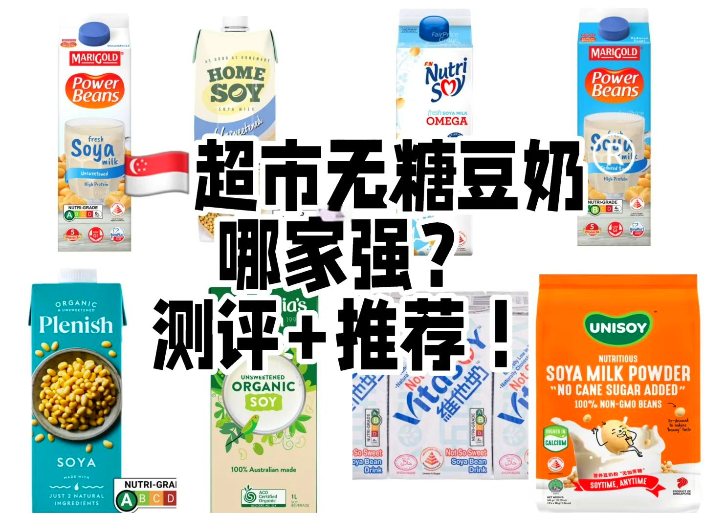 苹果版豆奶免费版app豆奶app苹果官方网站下载-第2张图片-太平洋在线下载 苹果版豆奶免费版app豆奶app苹果官方网站下载-第2张图片-太平洋在线下载