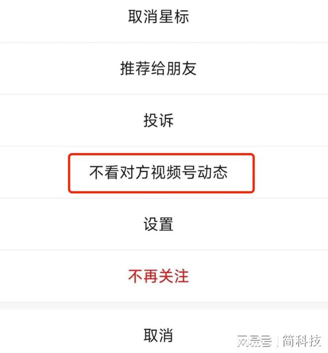 安卓ios版关系安卓ios管方免费下载官方-第2张图片-太平洋在线下载 安卓ios版关系安卓ios管方免费下载官方-第2张图片-太平洋在线下载