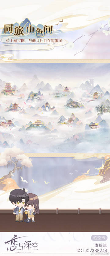 之森手机版之森什么意思-第2张图片-太平洋在线下载 之森手机版之森什么意思-第2张图片-太平洋在线下载