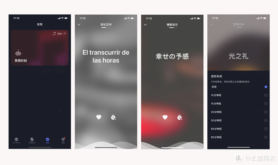 苹果lite版更新苹果liting接口-第2张图片-太平洋在线下载 苹果lite版更新苹果liting接口-第2张图片-太平洋在线下载