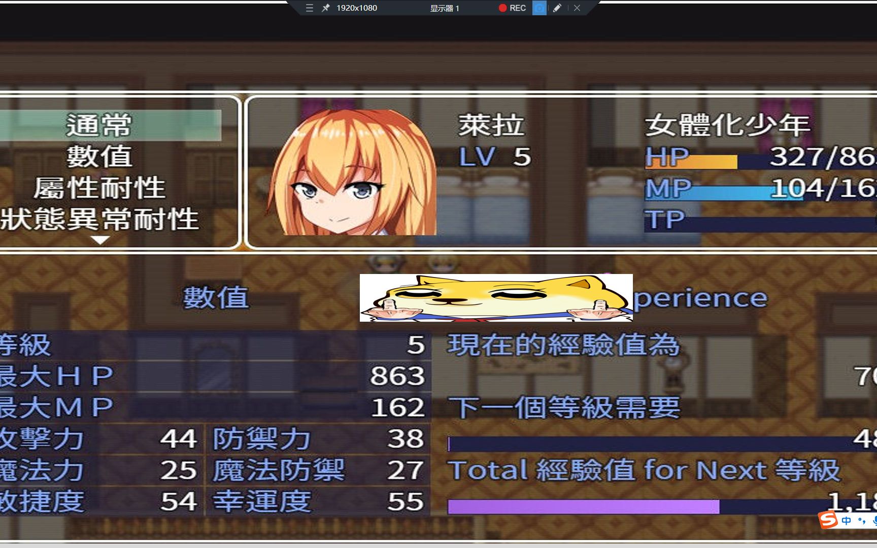 teaching游戏安卓版teachings是什么意思