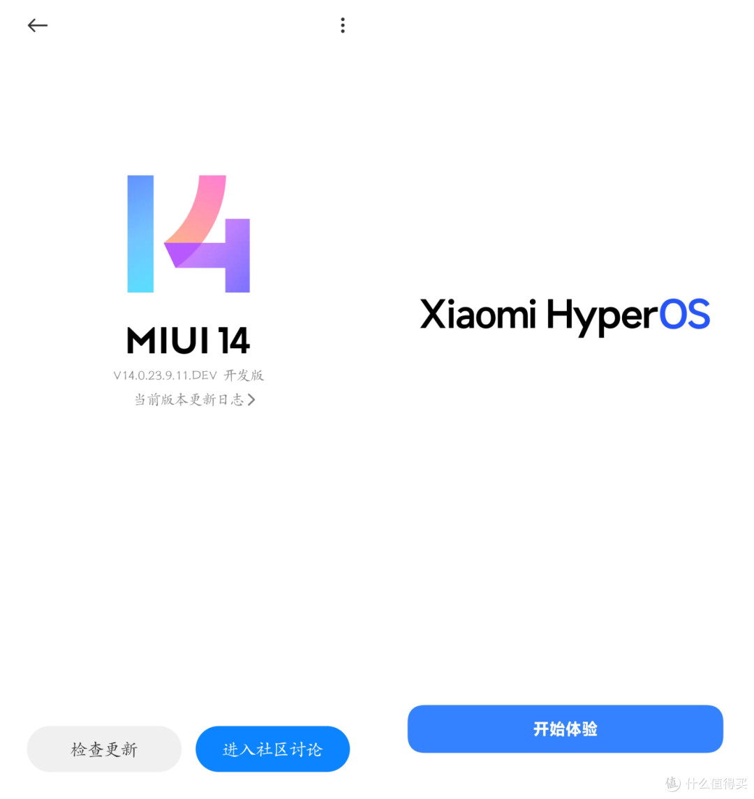 安卓开发版使用最新安卓开发教程-第2张图片-太平洋在线下载 安卓开发版使用最新安卓开发教程-第2张图片-太平洋在线下载