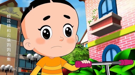 包含悲伤版小苹果的词条